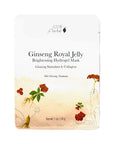 ماسك الجنسنغ و الجلي الملكي المحفز للكولاجين